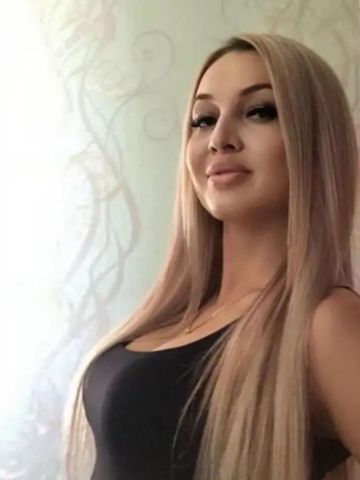 Алла